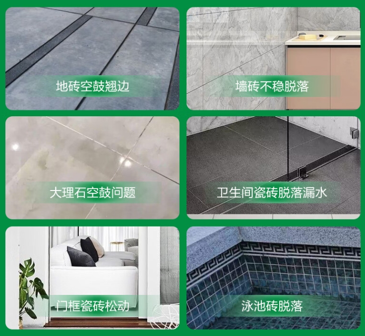龙海瓷砖空鼓维修公司分享下旧房翻新时，原瓷砖基层处理不到位可能会导致的问题